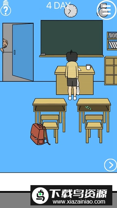 逃课大作战游戏正版官方版2025最新版截图3