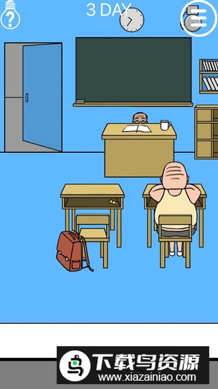 逃课大作战游戏正版官方版2025最新版截图4