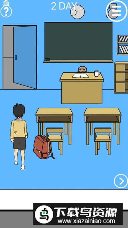 逃课大作战游戏正版官方版2025最新版截图5