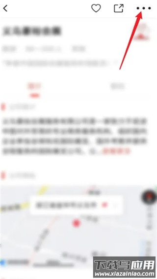 597人才网招聘网app官方版