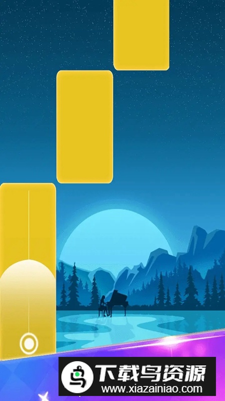 节奏的钢琴白块游戏最新版最新版截图1