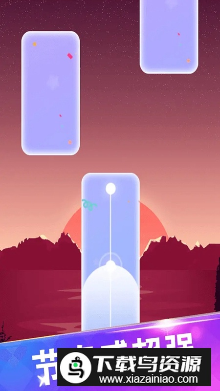 节奏的钢琴白块游戏最新版最新版截图4