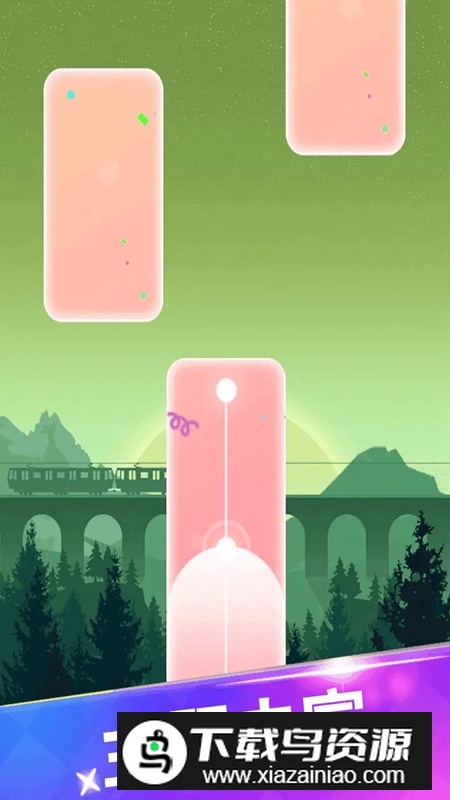 节奏的钢琴白块游戏最新版最新版截图5