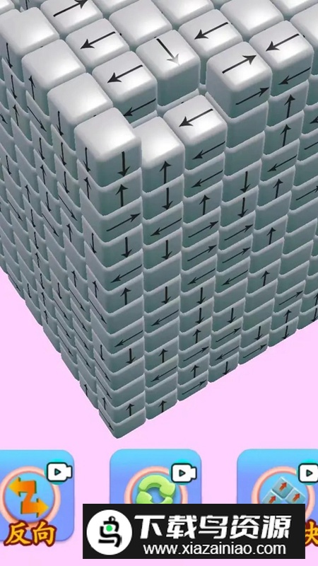 脑汁风暴手游官方版最新版截图3