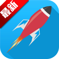 超流畅游戏加速器手机版