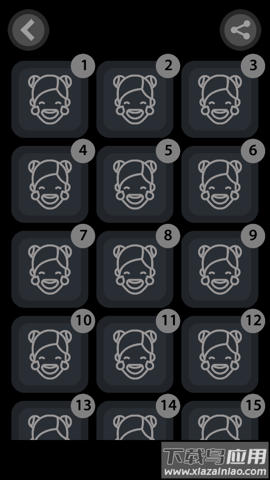 屁音盒app最新版截图4