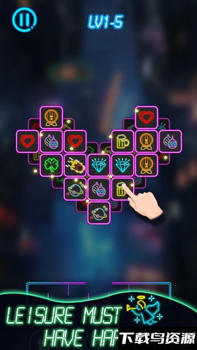 霓虹瓷砖大师游戏最新版截图2