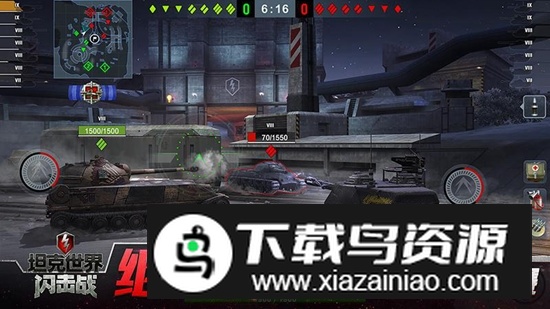 坦克世界闪击战移动版手机版截图3