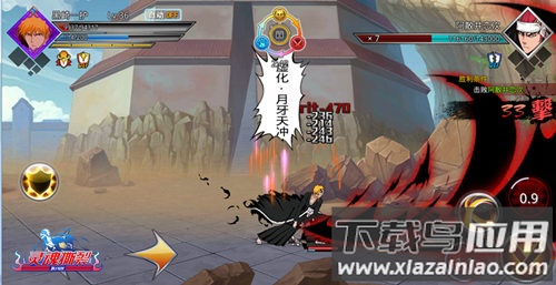 千年血战破解版内置作弊菜单