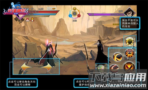 千年血战破解版内置作弊菜单