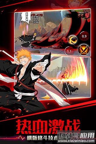 千年血战破解版内置作弊菜单最新版截图1