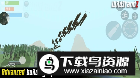 荒野僵尸生存官方正版中文版最新版截图1