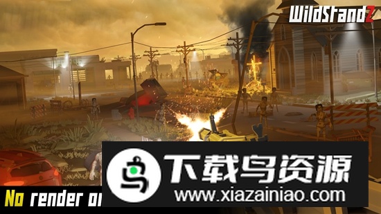 荒野僵尸生存官方正版中文版最新版截图3