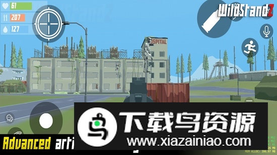 荒野僵尸生存官方正版中文版最新版截图4