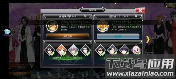 千年血战破解版无限魂玉