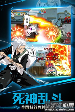 千年血战破解版无限魂玉最新版截图2