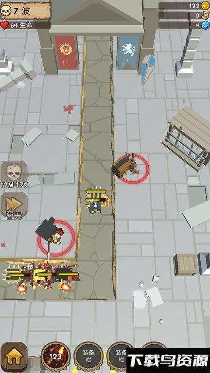 部落大决战最新版最新版截图4