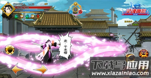 千年血战手游变态版