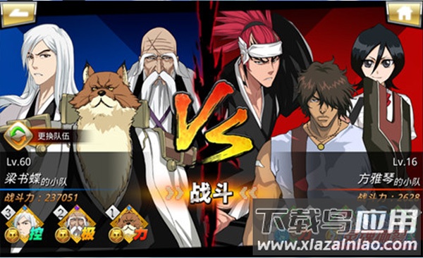 千年血战手游变态版