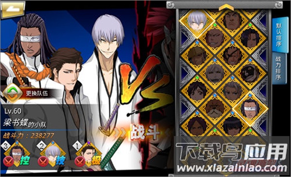 千年血战手游变态版