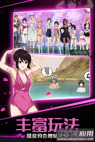 千年血战手游变态版最新版截图4