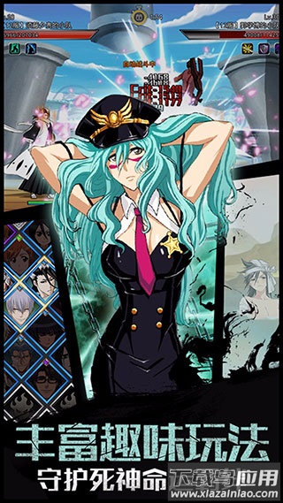 千年血战手游最新版截图4