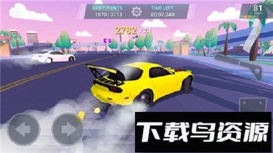 完美漂移官方版最新版截图3