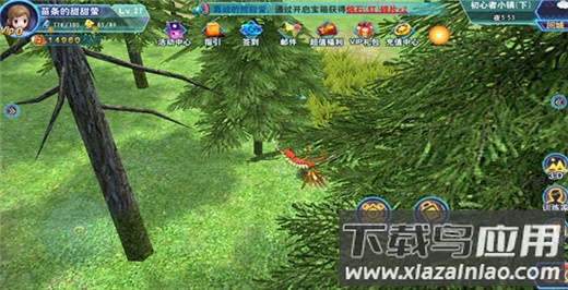 口袋喵喵无限钻石版