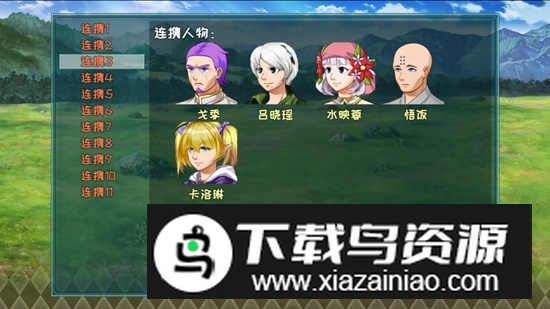 暗黑不灭游戏官方正版最新版截图2