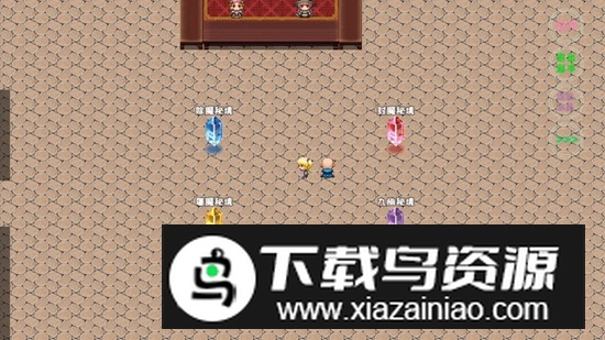 暗黑不灭游戏官方正版最新版截图3