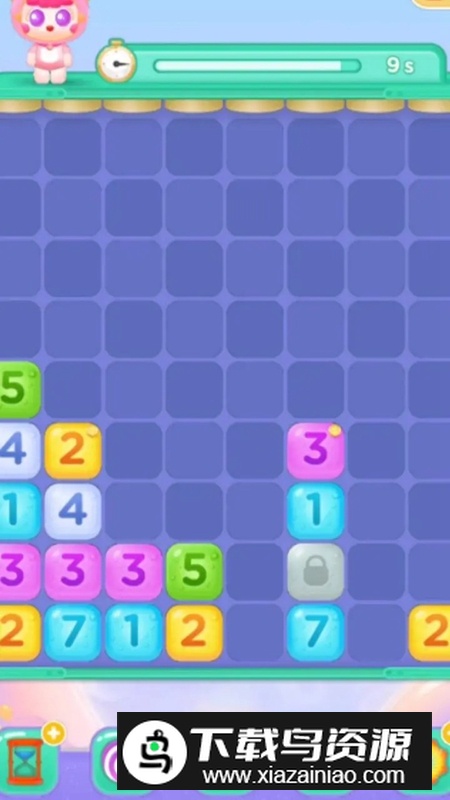 就是爱消除游戏官方正版最新版截图1