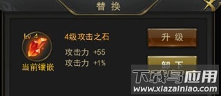 一刀传世1折平台