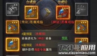 一刀传世1折平台