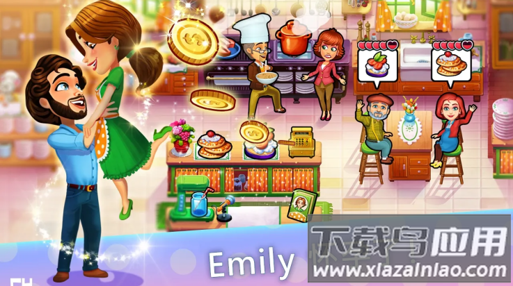 美味餐厅生命的奇迹中文版(Delicious - Emily安装器)最新版截图1