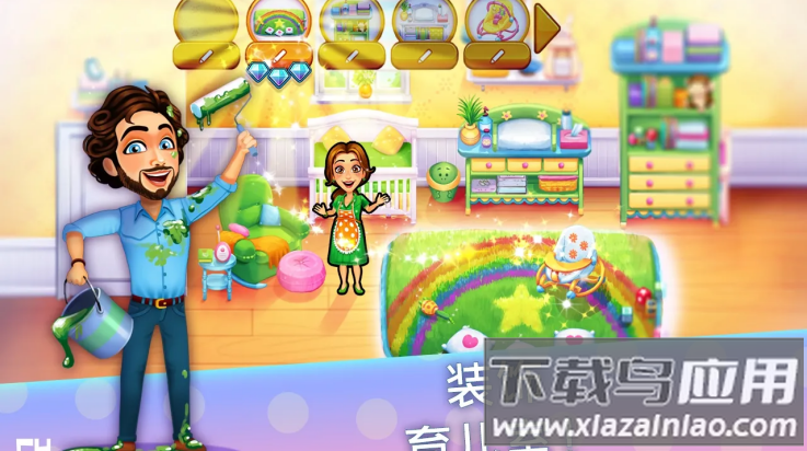 美味餐厅生命的奇迹中文版(Delicious - Emily安装器)最新版截图4