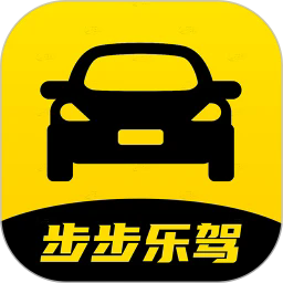 步步乐驾app