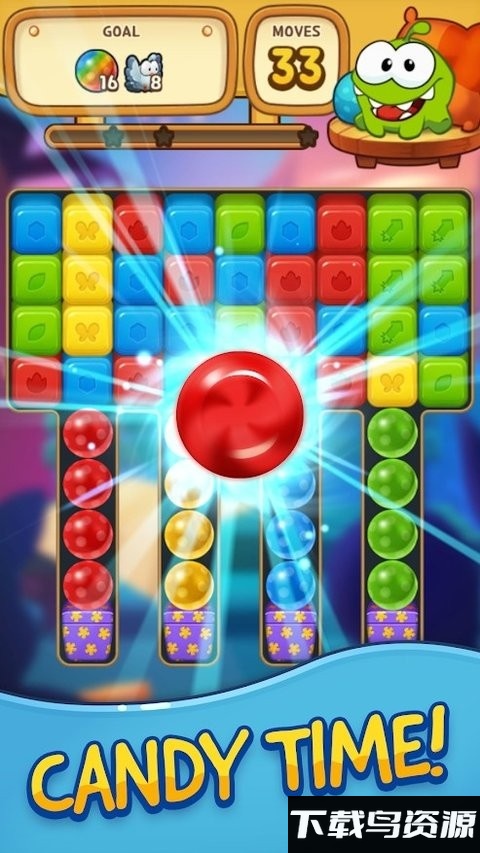 割绳子爆炸游戏(Cut the Rope BLAST)最新版截图1