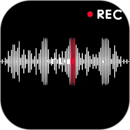 专业录音管家app