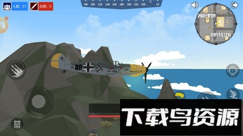 绝地突击战场截图2