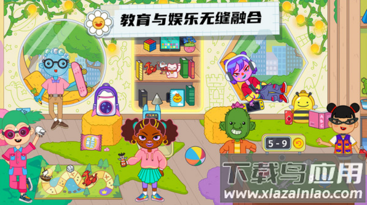 未来校园游戏最新版截图4