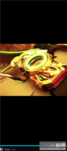 svip影院官方正版