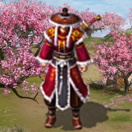 侠客情缘手游官方正版