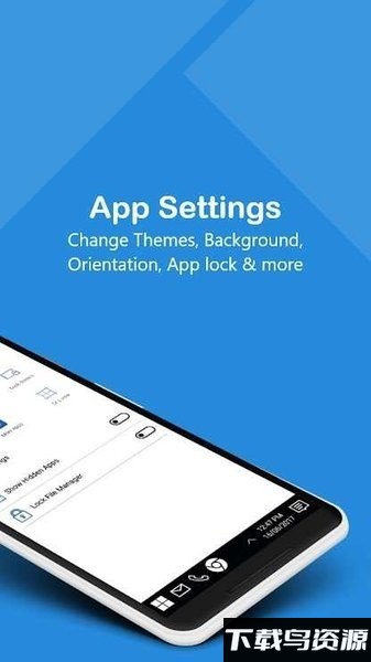 win10桌面主题软件最新版截图3