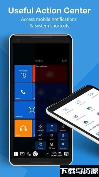 win10桌面主题软件最新版截图4