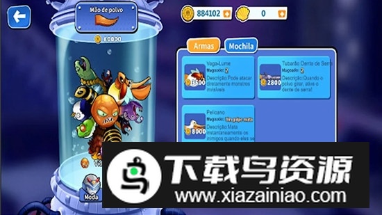 疯狂章鱼游戏(Crazy Octopus)最新版截图2