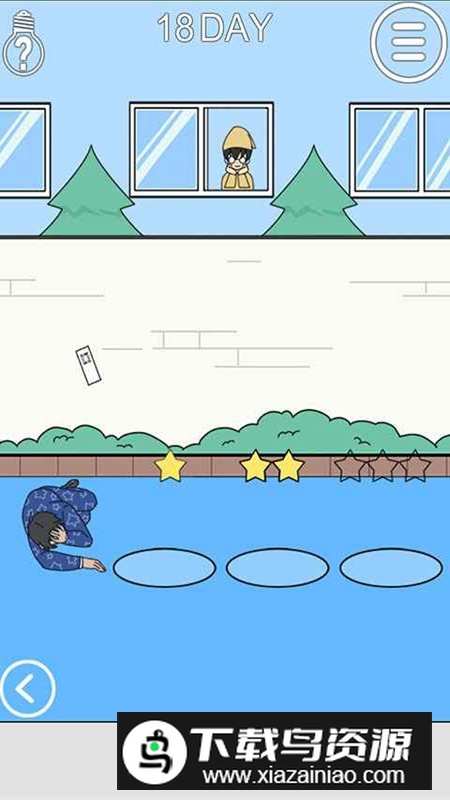 我进不去宿舍了游戏正版最新版截图1