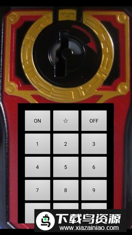 PB35海贼手机模拟器(超级战队手机变身器)最新版截图2