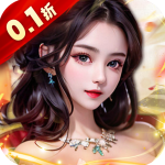 天之命破解版无限元宝无限金币