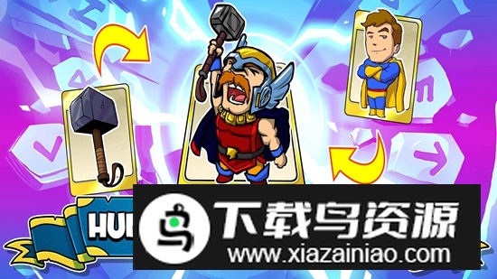 小炼金术师重制版无限金币破解版最新版截图2