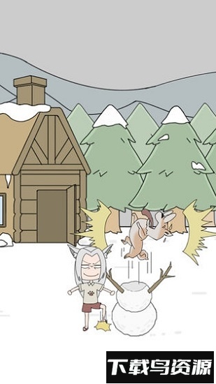 我的男友是条狗手游最新版截图4